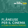 News flaneuse 1 1