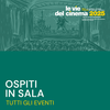 News ospiti sito